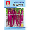 super long Hybrid purple red Eggplant Seeds chinese vegetable seeds for growing-No.6
